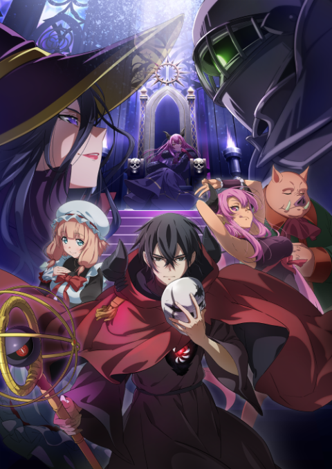 魔王軍最強の魔術師は人間だった　全６巻　DVD 魔王軍最強の魔術師は人間だった』先行上映イベント | チケット