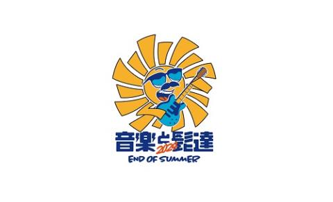 音楽と髭達２０２４－ＥＮＤ ＯＦ ＳＵＭＭＥＲ－(オンガクトヒゲタチエンドオブサマー) | チケットぴあ[音楽 フェスティバルのチケット購入・予約]