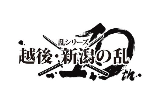 新品ケース 「その時歴史が動いた」 乱世の英雄編/時代のリーダーたち編 全10巻 NHKその時歴史が動いた コミック版 乱世英雄編 - メルカリ
