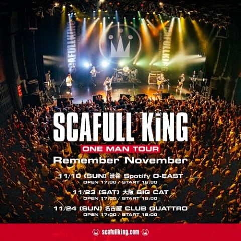 SCAFULL KING ONE MAN TOUR -Remeber Novemver-