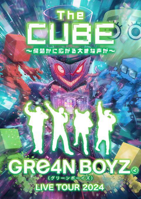 GReeeeN　Gre4n boys デカグリ　92 hq720.jpg?sqp=-