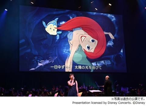 ディズニー・オン・クラシック ～まほうの夜の音楽会 2024 Our Wishes～未来へ | チケットぴあ[チケット購入・予約]