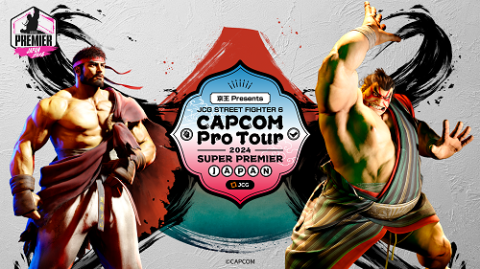 京王 Presents JCG STREET FIGHTER 6 CAPCOM Pro Tour 2024 SUPER