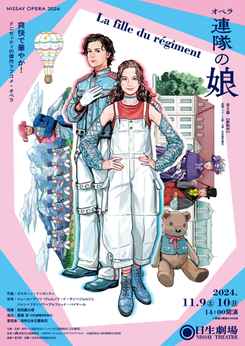 パヴァロッティのオペラ・ガイドVol.2 《オペラの中のヒーロー