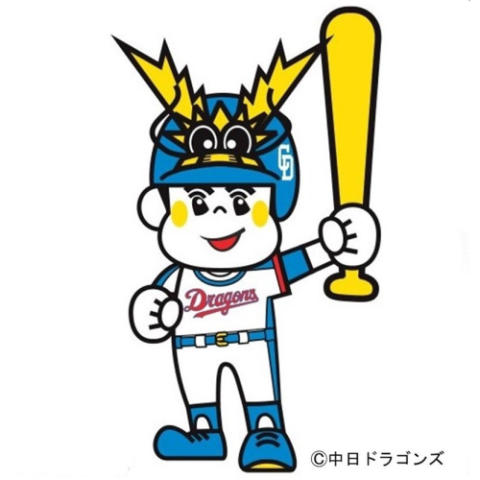 中日ドラゴンズ（１塁側）対福岡ソフトバンクホークス（３塁側） ２０２４年ウエスタン・リーグ公式戦(チュウニチドラゴンズタイフクオカソフトバンクホークスニセンニジュウヨンウエスタンリーグコウシキセン)  | チケットぴあ[スポーツ 野球のチケット購入・予約]