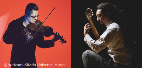 神奈川県立音楽堂　ホリデーアフタヌーンコンサート2024後期　のだめ様専用 値下神奈川県立音楽堂ホリデーアフタヌーンコンサート2024後期3回分