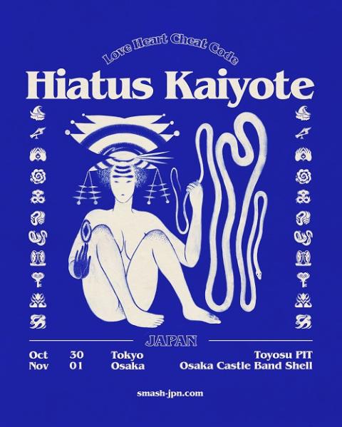 HIATUS KAIYOTE | チケットぴあ[チケット購入・予約]