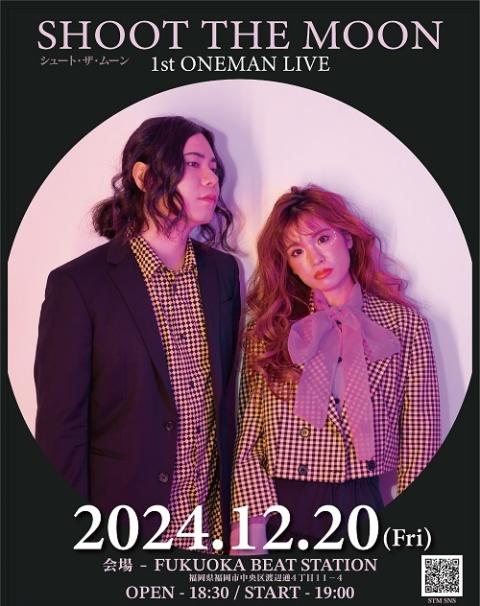 SHOOT THE MOON(シュートザムーン) | チケットぴあ[音楽 J