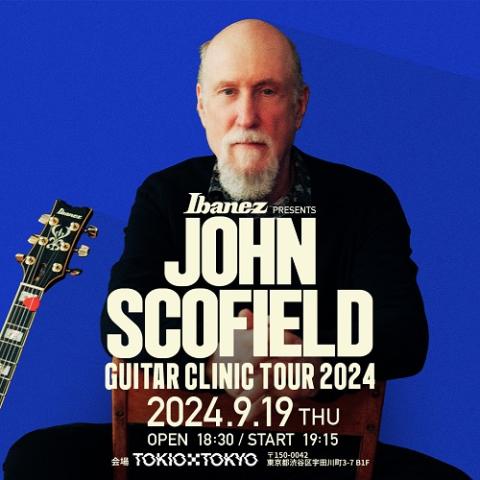 ジョン・スコフィールド | チケットぴあ[音楽 ジャズ・フュージョンの
