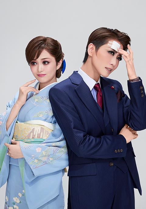 宝塚歌劇星組 宝塚大劇場公演 政界コメディ『記憶にございません！』／カルナバル・ファンタジア『Ｔｉａｒａ Ａｚｕｌ  －Ｄｅｓｔｉｎｏ－（ティアラ・アスール ディスティーノ）』 ぴあ貸切公演(タカラヅカカゲキホシグミタカラヅカダイゲキジョウコウエンセイカイ ...