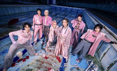 龍宮城 | チケットぴあ[チケット購入・予約]