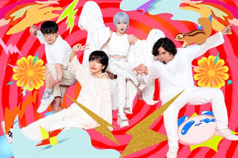 ポルカドットスティングレイ | チケットぴあ[音楽 J-POP・ROCKの