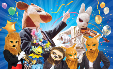 ズーラシアンフィルハーモニー管弦楽団@かつしかシンフォニーヒルズ