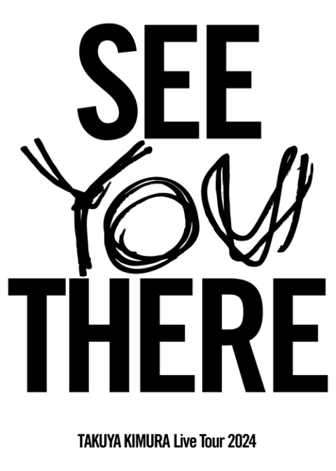 木村拓哉 | チケットぴあ[チケット購入・予約]