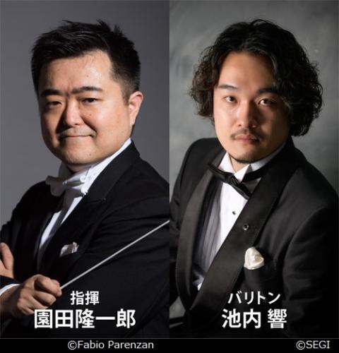 フレッシュ名曲コンサート ドラマティック・シンフォニー ～オペラ