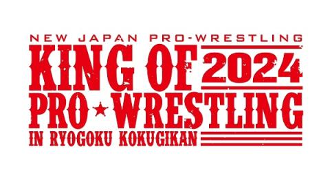 新日本プロレス(シンニホンプロレス) | チケットぴあ[スポーツ プロレスのチケット購入・予約]