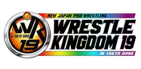 新日本プロレス(シンニホンプロレス) | チケットぴあ[スポーツ プロレスのチケット購入・予約]