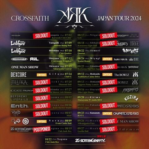 CROSSFAITH アルバム ARKサイン入り　値下げ不可 m41292927456_1.jpg?1730515297