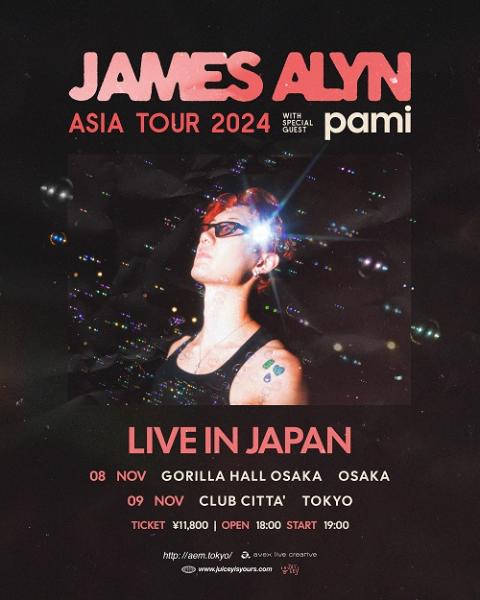 JAMES ALYN | チケットぴあ[チケット購入・予約]
