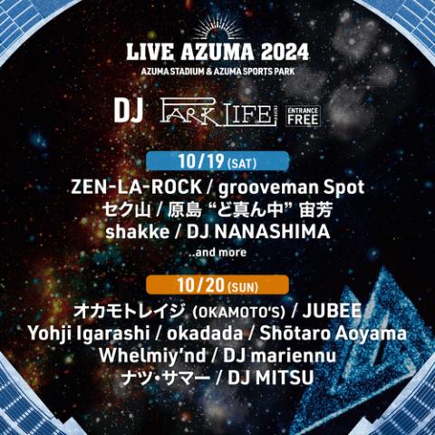 LIVE AZUMA 2024