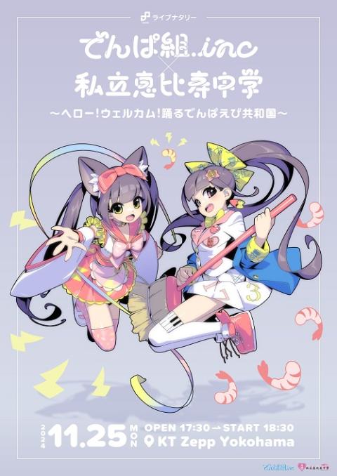 なみへいです✩.*˚ なみへぃ (@naminamihei0822) / X