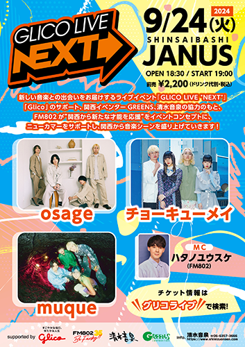 ゆうすけ様専用 他の方購入禁止 メルカリで横取りされた！出品者・購入