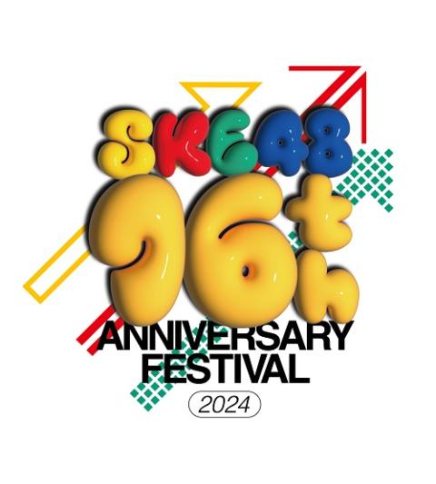 SKE48(エスケーイーフォーティエイト) | チケットぴあ[音楽 J-POP