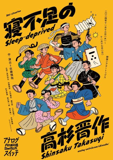洋画 懐かし 暇つぶし 寝不足 DVD まとめて⑨ 日本語字幕無し 中国ドラマ 華ドラ あの日の君と The First