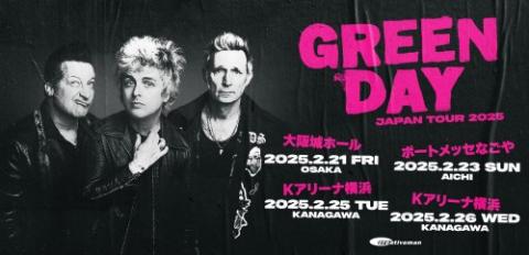 GREEN DAY | チケットぴあ[チケット購入・予約]