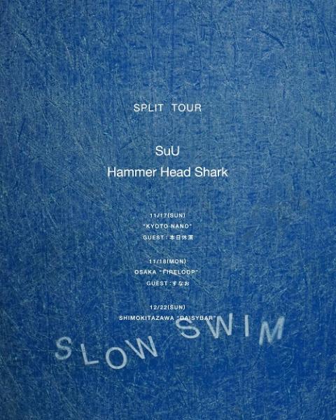 Hammer Head Shark／SuU(ハンマーヘッドシャークス