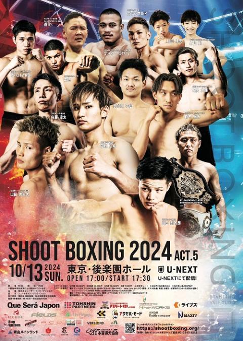 シュートサイン 劇場盤 AKB48公式サイト | ディスコグラフィー