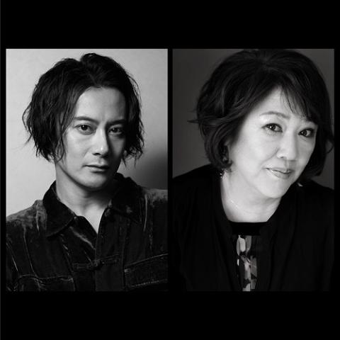 小西遼生×小坂明子(コニシリョウセイコサカアキコ) | チケットぴあ