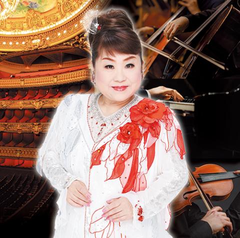 天童よしみ(テンドウヨシミ) | チケットぴあ[音楽 演歌・邦楽の