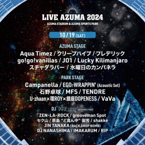 LIVE AZUMA 2024