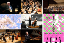 東京・春・音楽祭2025 ＜東京春祭＞