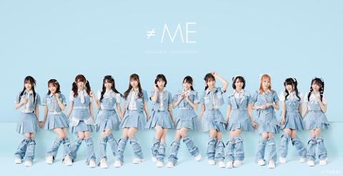 ≠ME ノットイコールミー　Ａ•ラスト賞　合計２点 ≠ME ノットイコールミー A•ラスト賞 合計2点 ALBUM｜≠ME