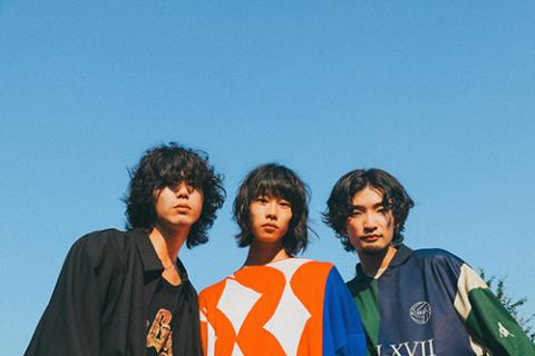 年末調整GIG 2024(ネンマツチョウセイギグ) | チケットぴあ