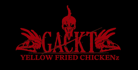 【新品・未開封】GACKT YFCz VVIP特典 GACKT YELLOW FRIED CHICKENz チェキ VVIP特典③ - メルカリ