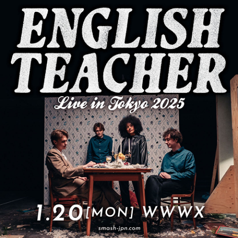 ENGLISH TEACHER(イングリッシュティーチャー