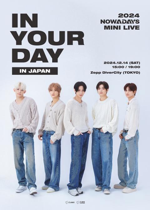 NOWADAYS(ナウアデイズ) | チケットぴあ[音楽 海外ROCK・POPSの