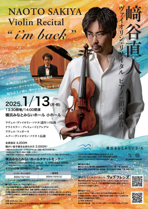Billlie ハルナ 中国 NAMIL MUSIC NY 上海サイン会 2枚 Billlie ハルナ 中国 NAMIL MUSIC NY 上海サイン会 2枚 日本人