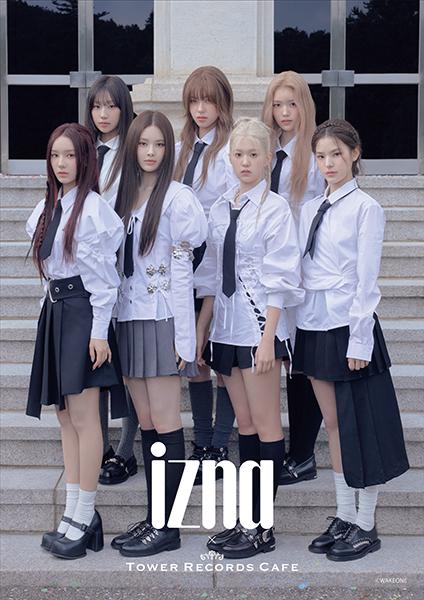 イズナ SR 久田イズナ 販売 | [WXDICP-02] ブルーアーカイブ DIVA | WIXOSS