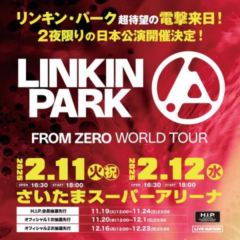 LINKIN PARK(リンキンパーク) | チケットぴあ[音楽 海外ROCK・POPSのチケット購入・予約]