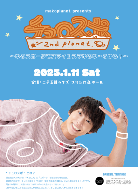 ユーキャンさん専用 ユーキャンさん専用 ユーキャンの通販【公式】 (@ucan_shop) / Posts