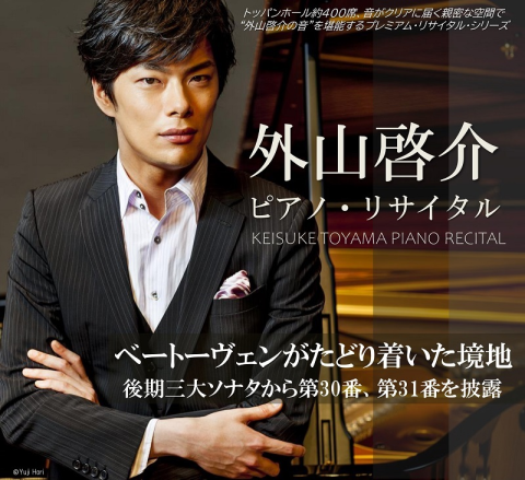 【売約済】アーメリング／音楽に寄せて〜シューベルト・リサイタル Amazon.co.jp: 音楽に寄せて~シュ-ベルト・リサイタル: ミュージック