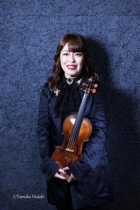 鷲見恵理子（ヴァイオリン）