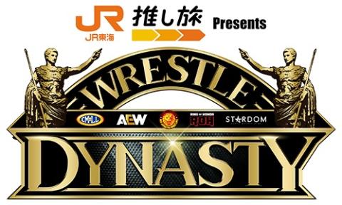 WRESTLE DYNASTY