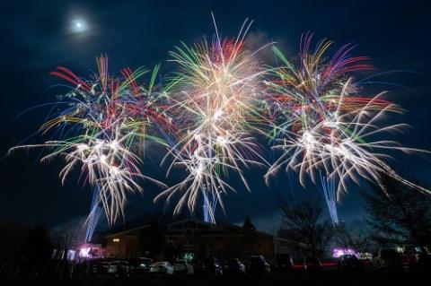 The 絶景花火 「Mt. Fuji」 2025 ～世界花火博～ | チケットぴあ