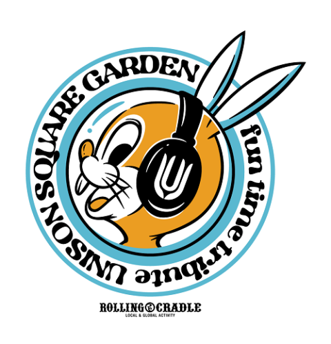 UNISON SQUARE GARDEN ユニゾンスクエアガーデン 切り抜き 100P