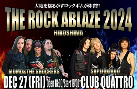 THE ROCK ABLAZE HIROSHIMA 2024(ザロック